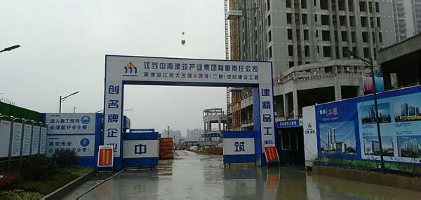 陇南地区温江恒大项目成品玻璃钢化粪池安装现场